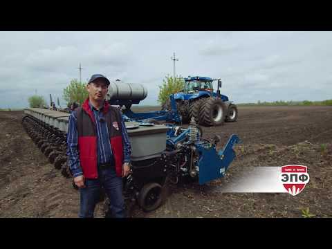 Видео: Kinze 4800: пропашная сеялка для масштабных работ