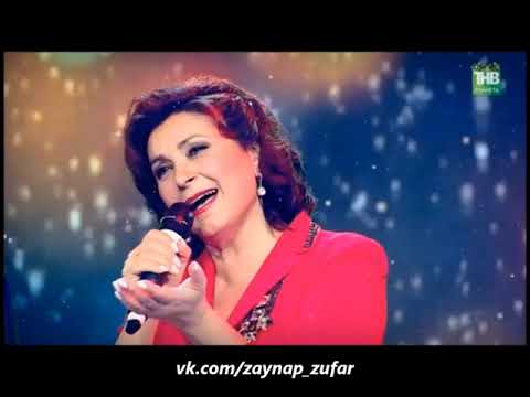 Видео: "Кышкы романс" Зайнаб-Зуфар