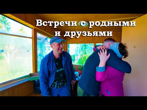 Видео: Возвращение домой. Дарю отцу якутский нож