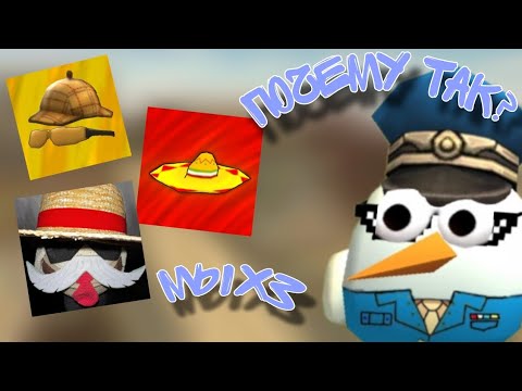 Видео: 🤔ПОЧЕМУ БЛОГЕРЫ НАЗВАЛИ СЕБЯ ТАК?