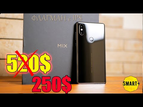 Видео: Mi Mix 2S в 2020. Разве есть лучше за эти деньги? Все ЗА и ПРОТИВ!