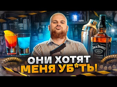 Видео: ПОДПИСЧИКИ VS ПЕЧЕНЬ/ КОКТЕЙЛИ С ИСТОРИЕЙ