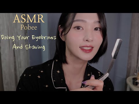 Видео: ACMP.sub Моя неуклюжая младшая сестра ухаживает за моими бровями и бреет бороду.