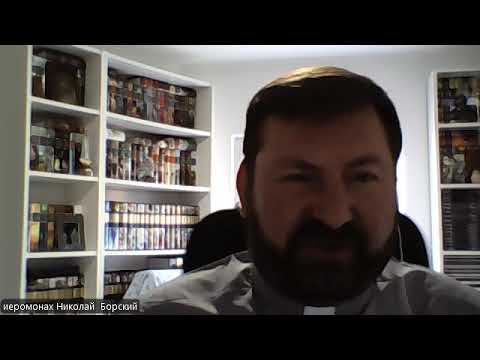 Видео: Лекция: Иов в литературе Древнего Ближнего Востока