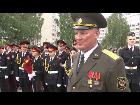 Видео: 2022-09-02 г. Брест. День знаний в СШ №35.  Новости на Буг-ТВ. #бугтв