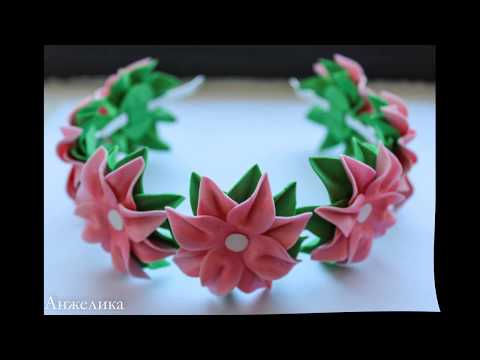 Видео: ободок с лилиями из фоамирана