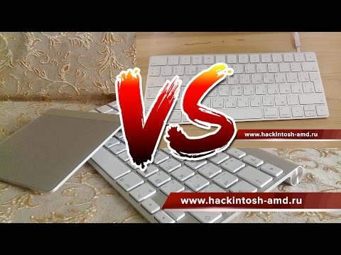 Видео: Покупка Б/У Magic Keyboard, Magic Mouse 2 и Magic Trackpad 2 или Magic Mouse