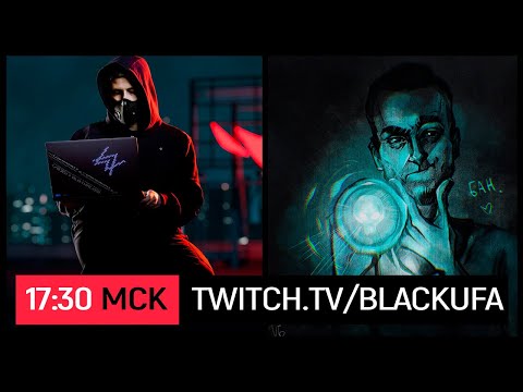 Видео: Анбоксинг ROG G14 Alan Walker | Фазмофобия с Кулпиновым и Дангаром