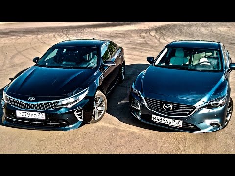 Видео: KIA Optima GT против Mazda 6 2,5! Тойота Камри в уме. Тест драйв и сравнение Киа Оптима и Мазда 6