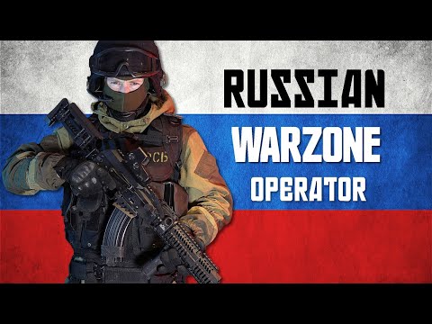 Видео: Страйкбол: COD Warzone Русское снаряжение