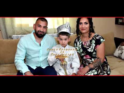 Видео: Свето Кръщение на Приц Цветан 16 07 2022г  гр  Златица Diamanti Bend Asen Landanata