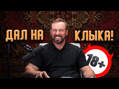 Видео: ПОЗВОНИЛА ЛЕНКА МИН🔞ТЧИЦА!🤣