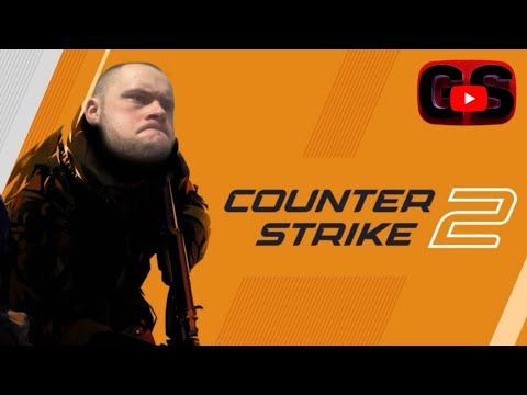 Видео: Counter-Strike 2  Учимся стрелять.