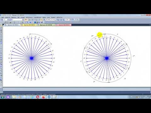Видео: Схемы обмоток. Как самостоятельно построить схему обмотки