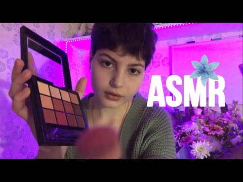 Видео: АСМР макияж//шёпот ASMR makeup🔮