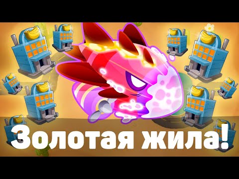 Видео: Золотая жила! | Bloons TD 6 | Битва с элитным Бластапопулусом! | Blastapopoulos | Обновление 51!