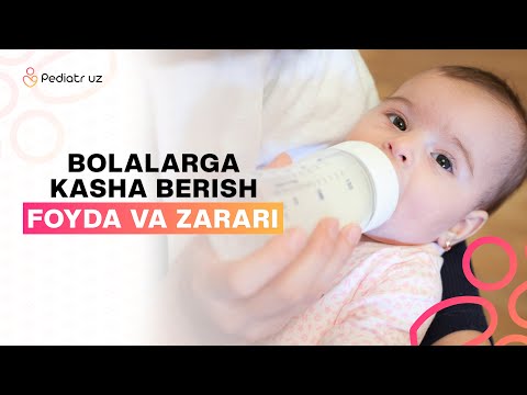 Видео: БОЛАЛАРНИ СУНИЙ ОВКАТЛАНТИРИШ ФОЙДА ВА ЗАРАРИ