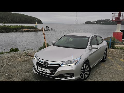 Видео: Большой обзор Honda Accord hybrid cr 6 от владельца. Поломки, плюсы и минусы 😎