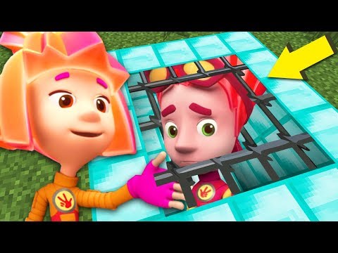 Видео: СИМКА ПОХИТИЛА ФАЕРА ФИКСИКИ В МАЙНКРАФТ ПРОТИВ FIXIKI MINECRAFT