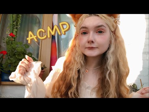 Видео: АСМР Лисичка нашла тебя в лесу | Ролевая игра