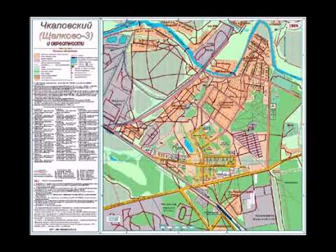 Видео: История посёлка Чкаловский (Щёлково-3)