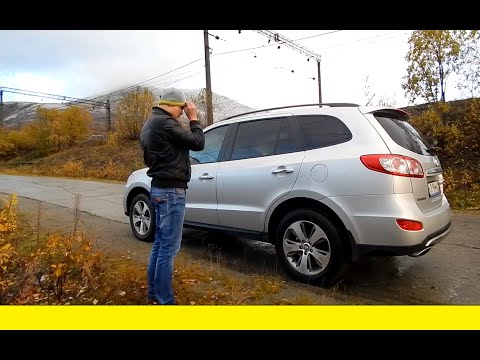 Видео: Знакомство с  Hyundai Santa Fe II 2.4