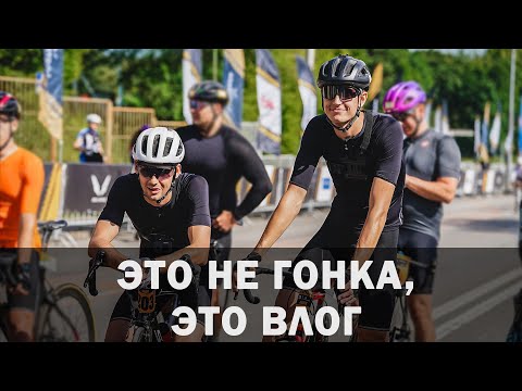 Видео: Подготовка, поломка и завал на La Strada Moscow
