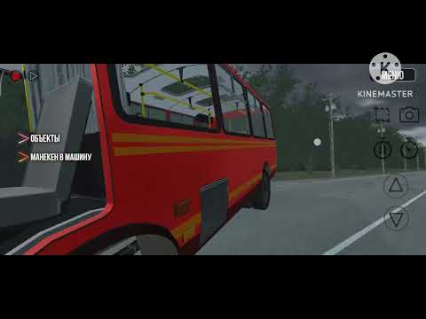 Видео: Авария Виктора Цоя в ваз краш тест симулятор 