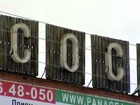 Видео: СОСНОВЫЙ БОР