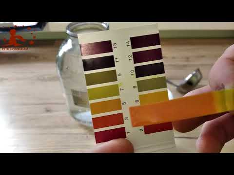 Видео: Как подкислить почву для голубики электролитом.