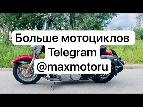 Видео: Harley-Davidson Softail Heritage - самый универсальный из Харлеев