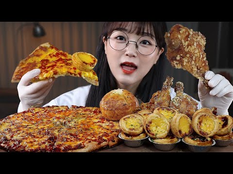 Видео: АСМР ЕДА ЖАРЕНЫЙ ЦЫПЛЕНОК, ПИЦЦА, ЯИЧНЫЙ ПИРОГ🍗🍕🥧 | MUKBANG