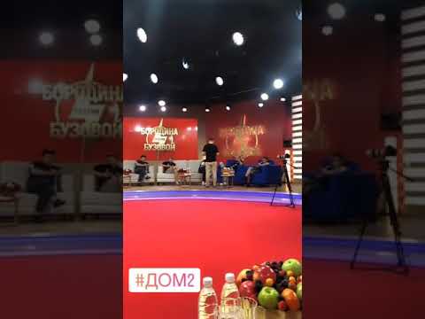 Видео: Ольга Николаева (Солнце) на съемках ББ дом2