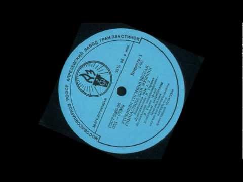 Видео: Утренняя гимнастика