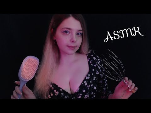 Видео: АСМР СДЕЛАЮ МАССАЖ ГОЛОВЫ И УЛОЖУ СПАТЬ 😴 ASMR I WILL DO A HEAD MASSAGE AND PUT YOU TO BED 💆‍♂️