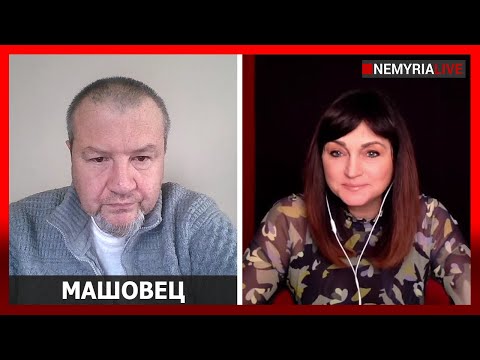 Видео: Кто заселится в "зимние квартиры" Покровска? - Машовец