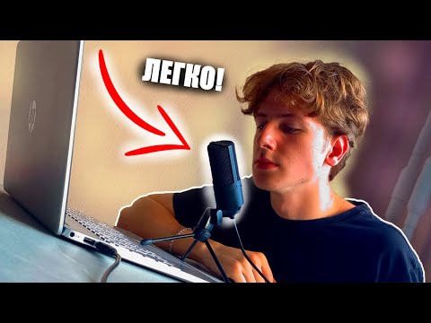 Видео: Говорить на Английском как носитель - ЛЕГКО!