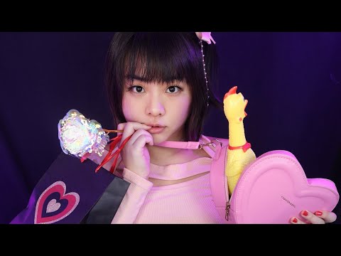 Видео: ASMR | Самая глупая девчонка пытается тебя поиметь