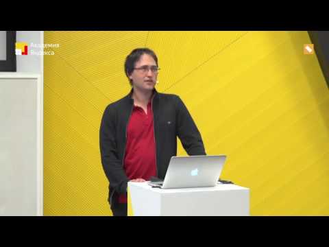 Видео: Презентация программы ФКН ВШЭ "Прикладная математика и информатика"