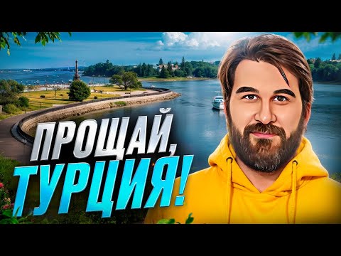 Видео: Туризм: минимализм и антипотребление. Как путешествовать дешево. Бюджетный отдых