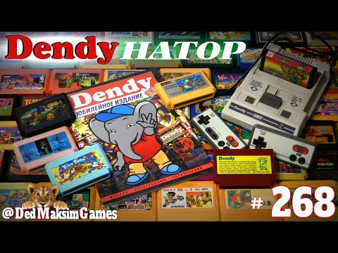 Видео: # 2345. ДендиНатор ► Final Fantasy II (1988) ► Часть 39 ► Денди, Nes стрим ► [Серия № 268]