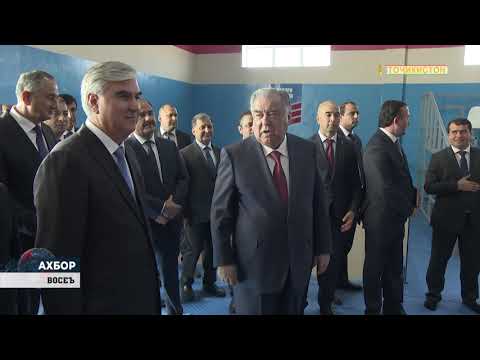 Видео: Ба истифода додани маҷмааи варзишии ба номи «Лолахон Қаҳҳоров» дар ноҳияи Восеъ