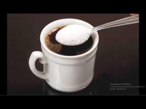 Видео: Заттардың суда еру қабілеті