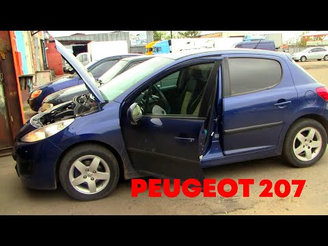Видео: Пежо 207.Авто кипит,но все системы работают!нестандартная поломка.
