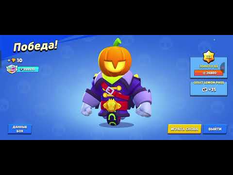 Видео: Апнул 400к на сту и барли за одно видео в Лемон бокс путь к 1 миллиону 