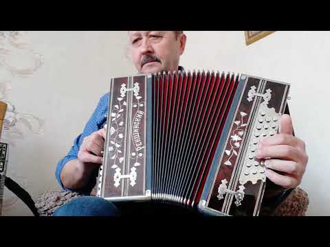 Видео: Гармонь Рекшинского. То не веточка черешни.