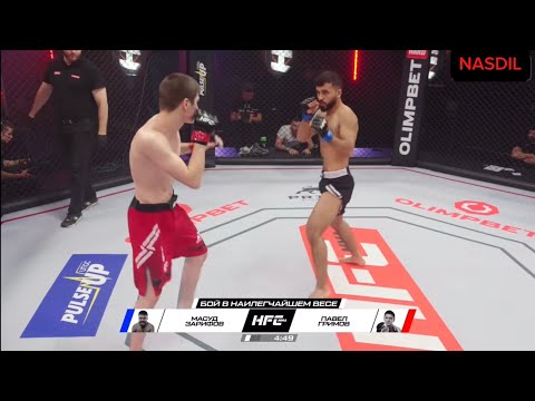 Видео: БОЙ БЕЗ БОРЬБЫ, ТОЛЬКО УДАРКА В ИСПОЛНЕНИЕ ТАДЖИКА