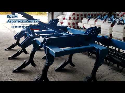 Видео: Глубокорыхлитель РН 9