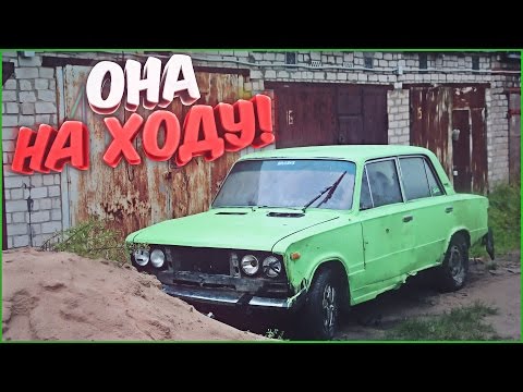 Видео: ШохерИзАда #13 - ОНА НА ХОДУ!