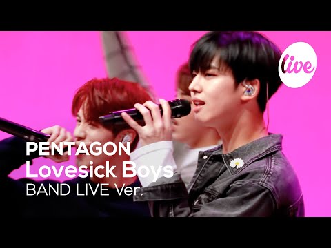 Видео: PENTAGON - 'Lovesick Boys (BLACKPINK - Lovesick Girls)' COVER | [it's LIVE] шоу живой музыки